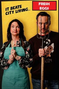 Свежие яйца 2019