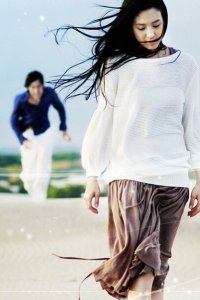 С какой ты звезды? 2006