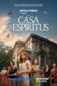 Дом духов 2026 смотреть онлайн бесплатно