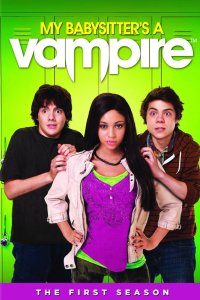 Моя няня – вампир 2011