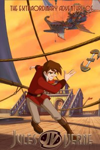 Путешествия Жюля Верна 2007