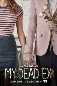 Мой мертвый бывший 2018