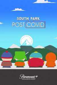 Южный Парк: После COVID'а 2021