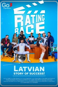 В погоне за рейтингами 2024