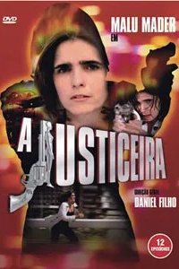 Защитница 1997