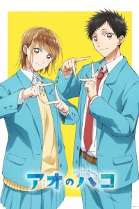 Голубая шкатулка 2024