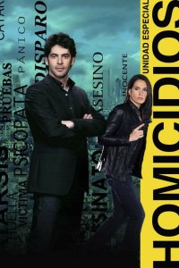 Убийство 2011 смотреть онлайн бесплатно