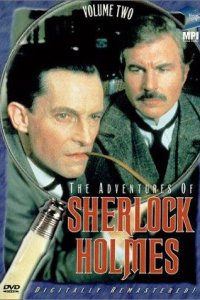 Приключения Шерлока Холмса 1984
