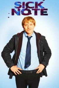 По болезни 2017