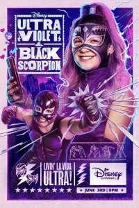 Ультрафиолетовая и Чёрный скорпион