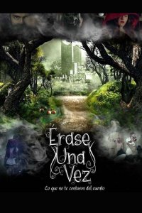 Однажды в сказке 2017 смотреть онлайн бесплатно