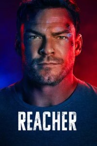 Джек Ричер 4 сезон (2026) 2026
