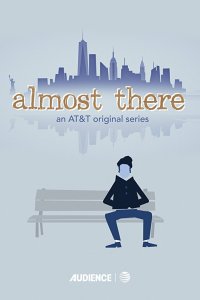 Почти там 2015
