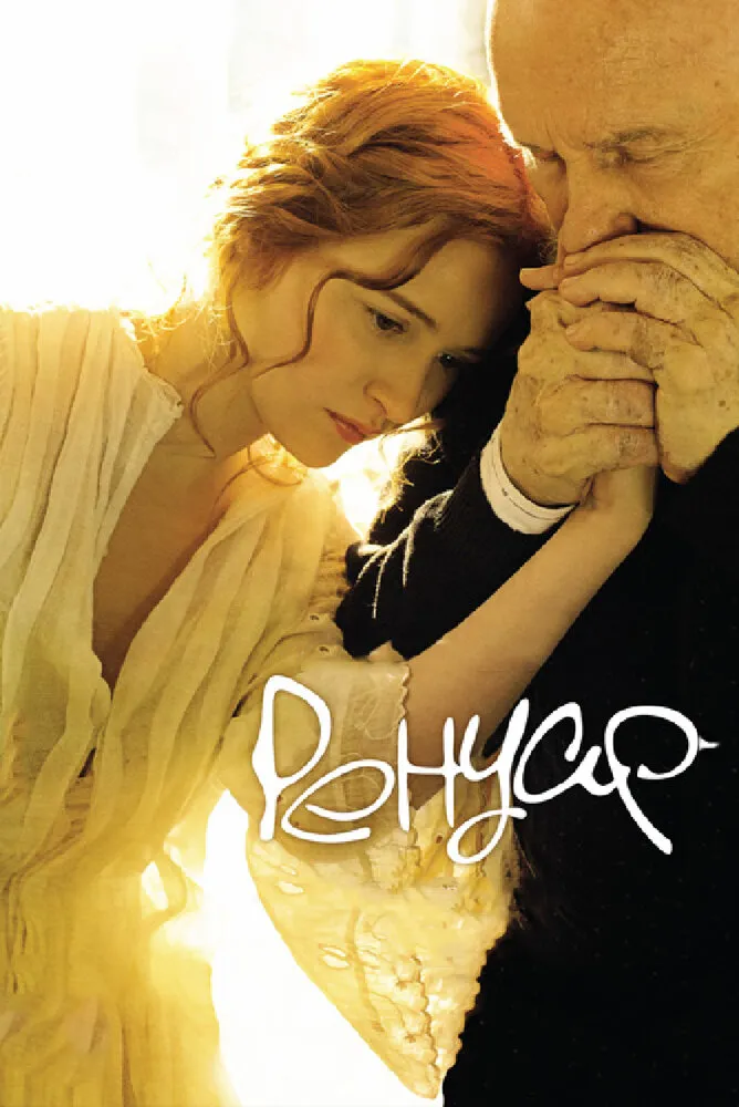 Ренуар. Последняя любовь 2012 смотреть онлайн бесплатно