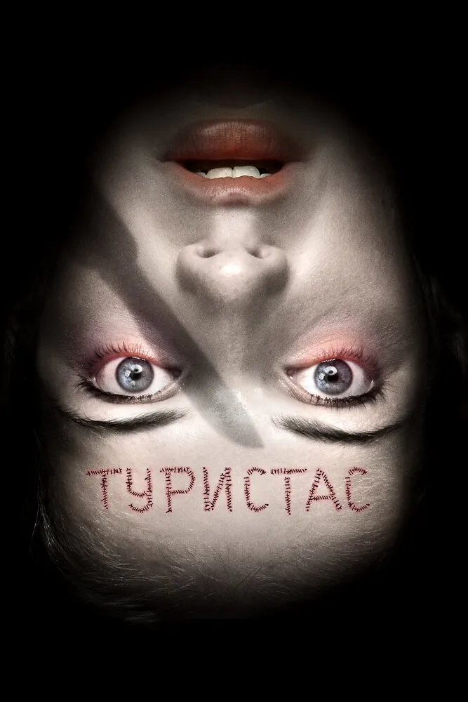 Туристас 2006 смотреть онлайн бесплатно