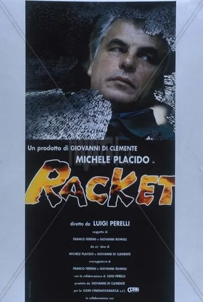 Рэкет 1997 смотреть онлайн бесплатно