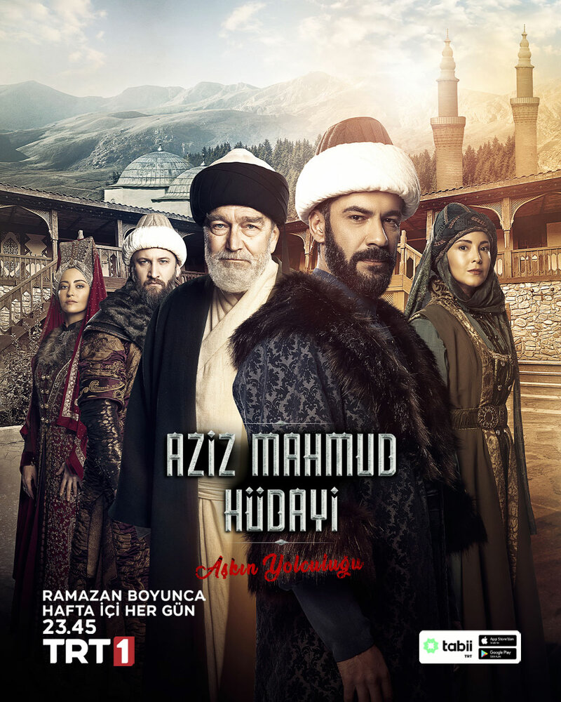 Азиз Махмуд Хюдайи: Путешествие любви 2024 смотреть онлайн бесплатно