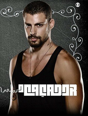 Охотник 2014 смотреть онлайн бесплатно