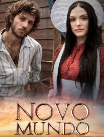 Новый мир 2017 смотреть онлайн бесплатно