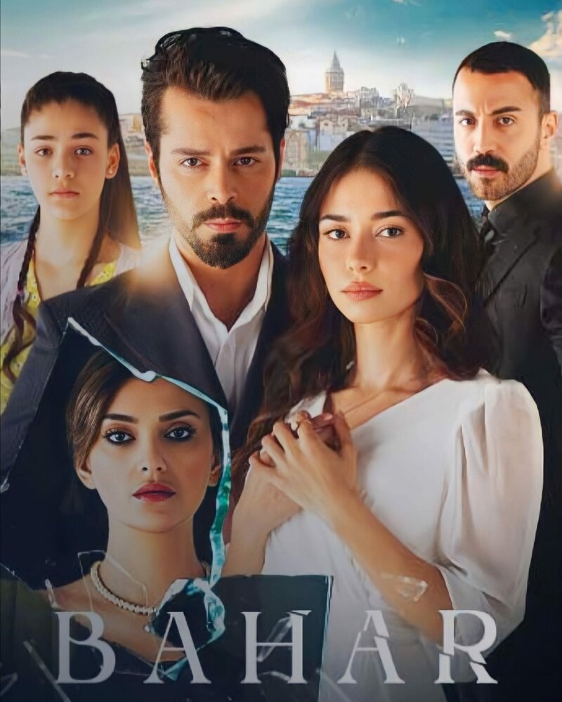 По имени Весна 2023 смотреть онлайн бесплатно