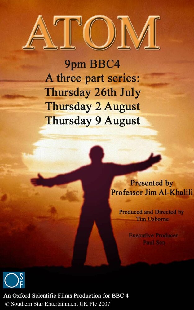 Атом 2007 смотреть онлайн бесплатно