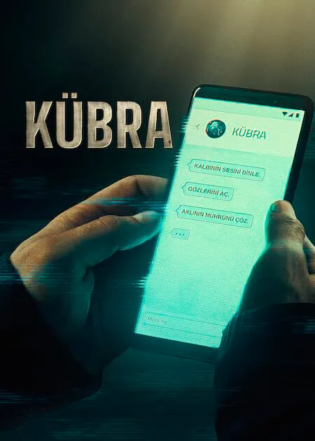 Кюбра 2024 смотреть онлайн бесплатно