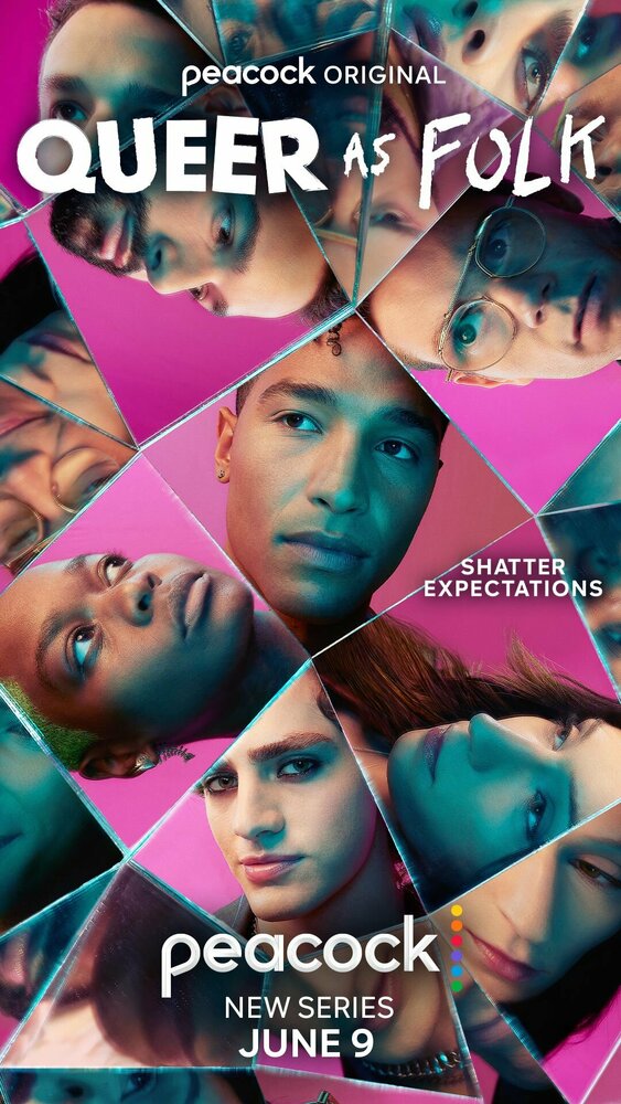 Близкие друзья 2022 смотреть онлайн бесплатно