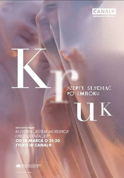 Крук: Ночной шёпот 2018 смотреть онлайн бесплатно