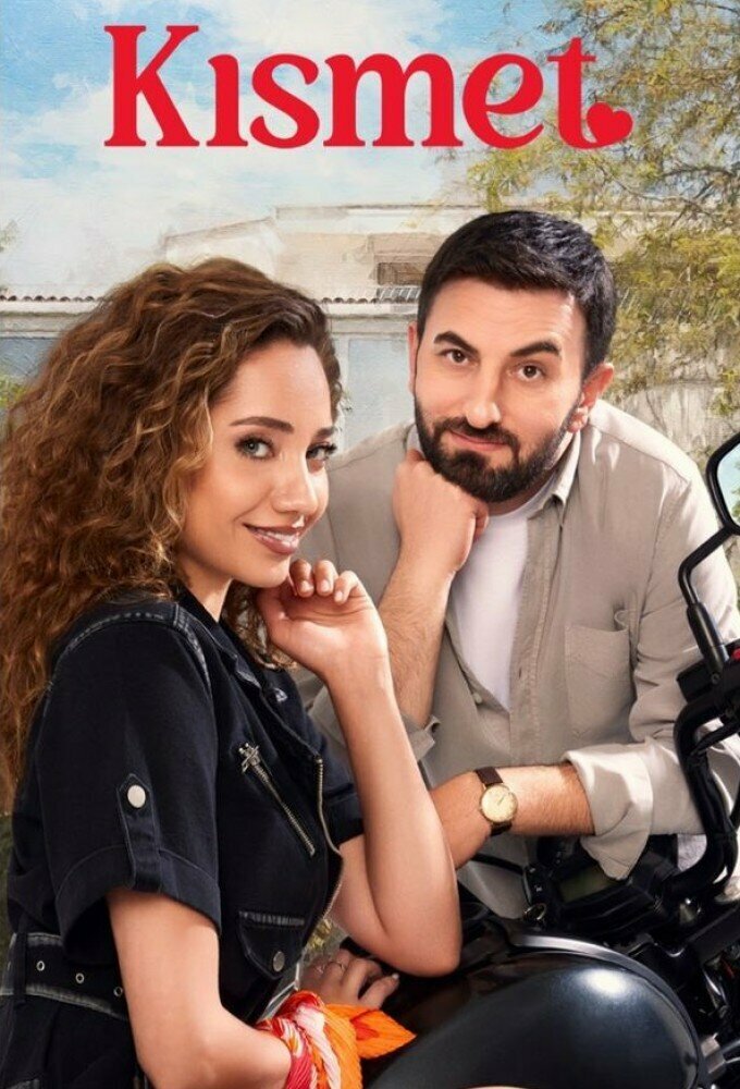 Судьба 2023 смотреть онлайн бесплатно