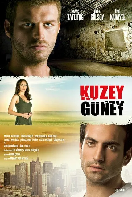 Кузей Гюней 2011 смотреть онлайн бесплатно