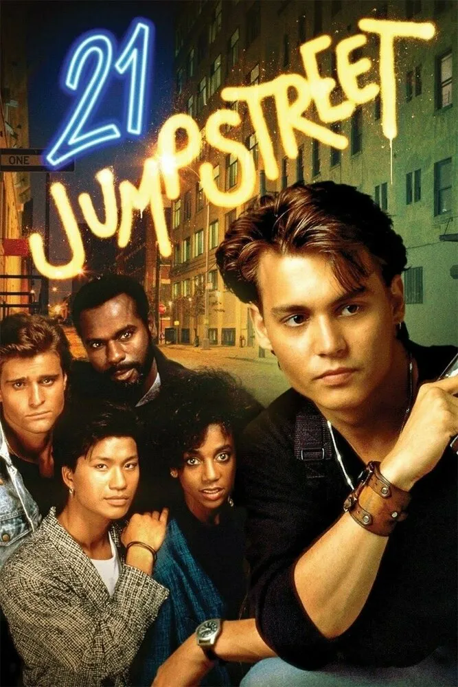 Джамп стрит, 21 1987 смотреть онлайн бесплатно