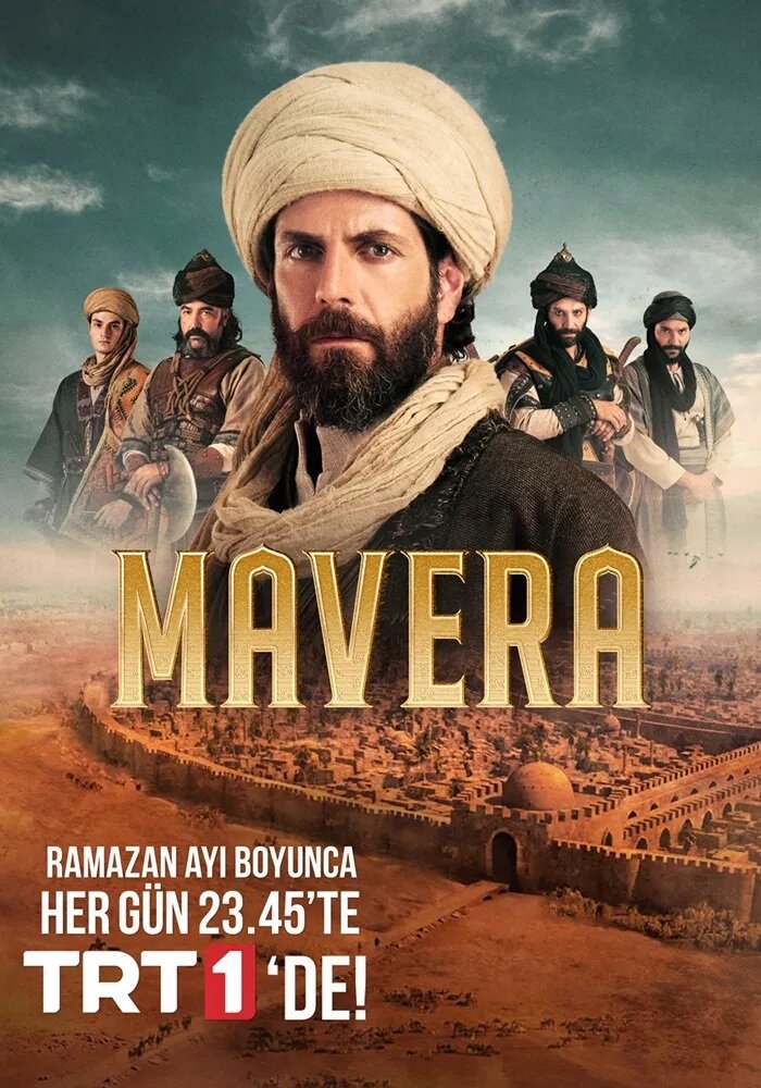 Высшее 2021 смотреть онлайн бесплатно