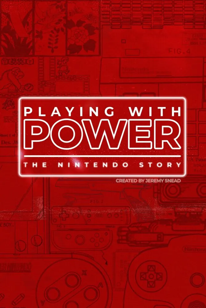 Игра с силой: История Nintendo 2021 смотреть онлайн бесплатно