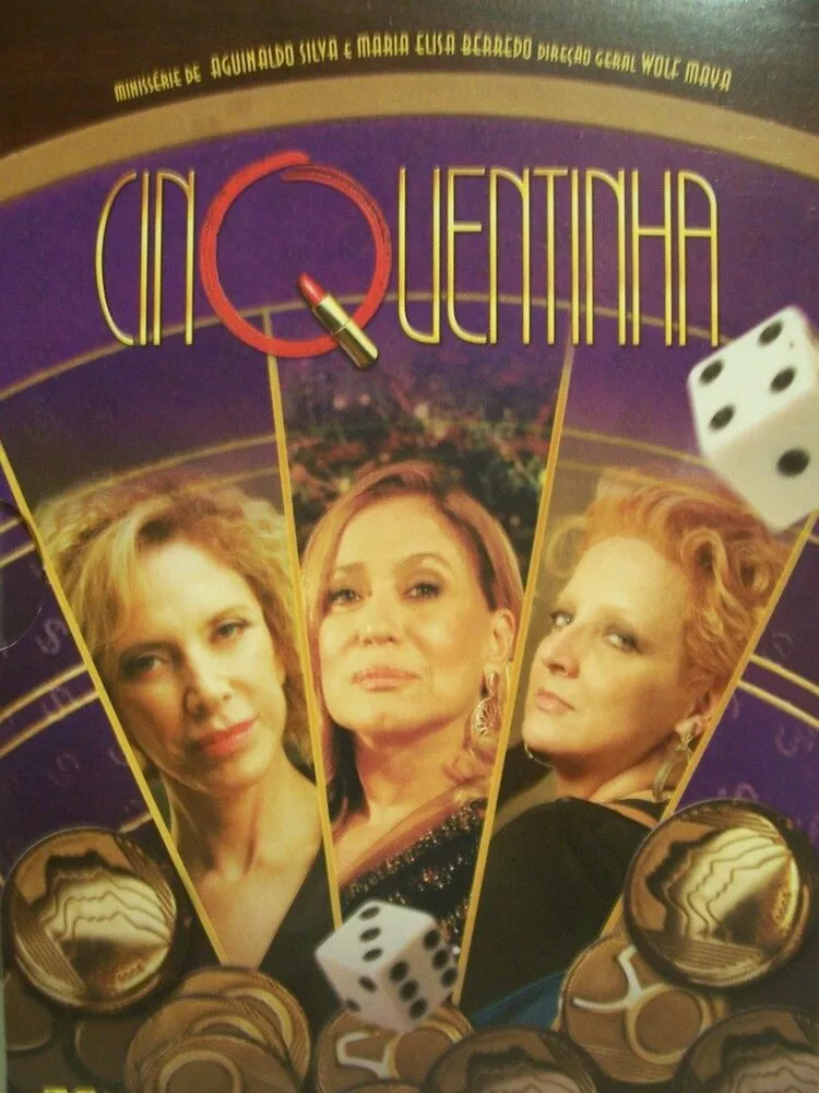 Пятидесятилетние 2009 смотреть онлайн бесплатно