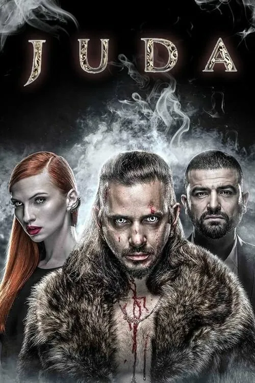 Джуда 2017 смотреть онлайн бесплатно