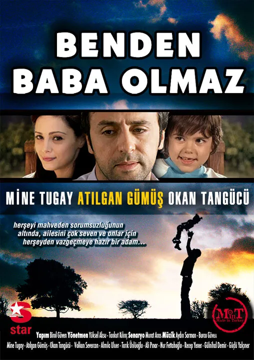 Какой с меня отец 2007 смотреть онлайн бесплатно