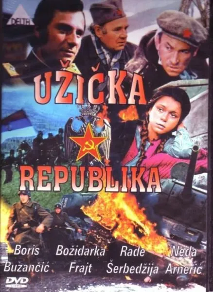 Ужицкая республика 1974 смотреть онлайн бесплатно
