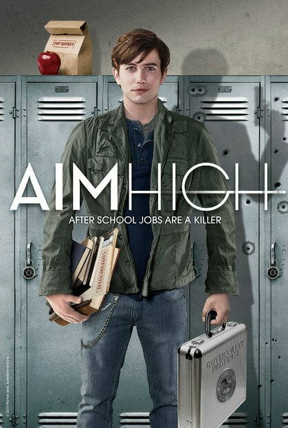 Большие планы 2011 смотреть онлайн бесплатно