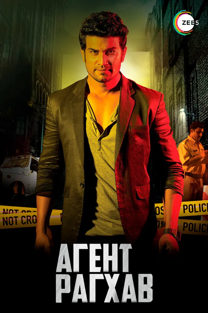 Агент Рагхав 2015 смотреть онлайн бесплатно