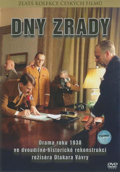 Дни предательства 1972 смотреть онлайн бесплатно
