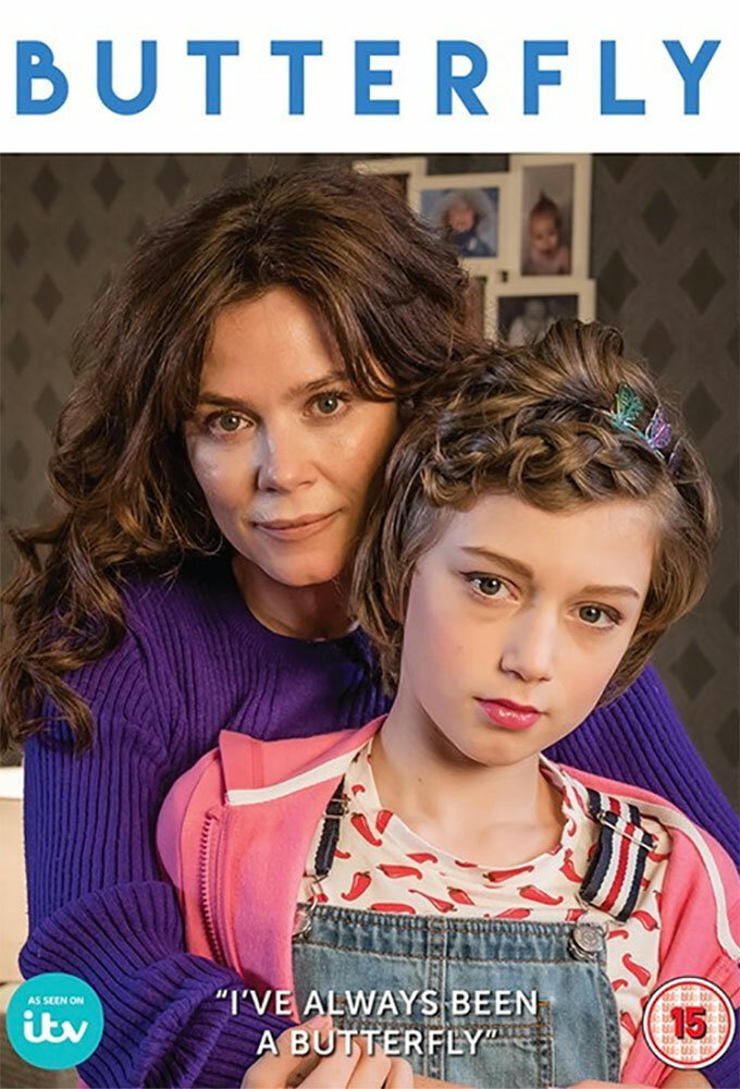 Бабочка 2018 смотреть онлайн бесплатно