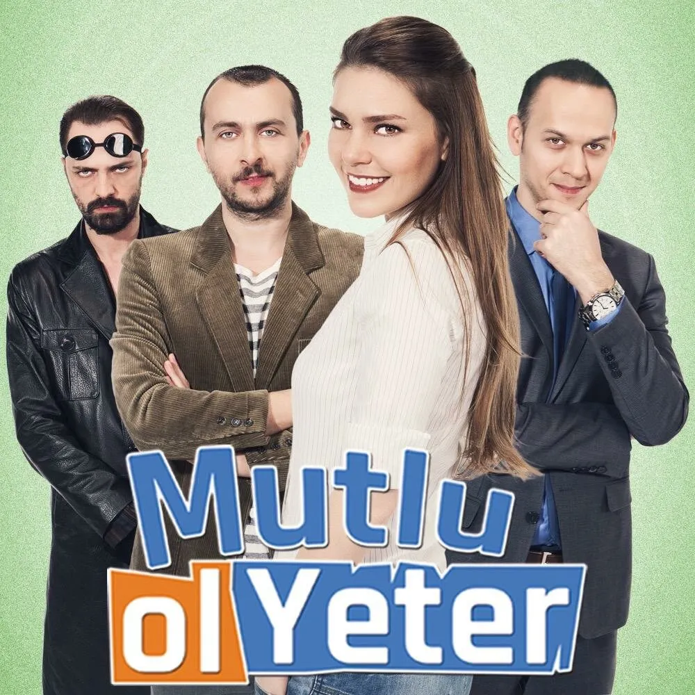 Будь счастлива, этого достаточно 2015 смотреть онлайн бесплатно