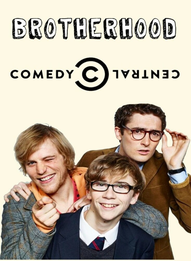 По-братски 2015 смотреть онлайн бесплатно