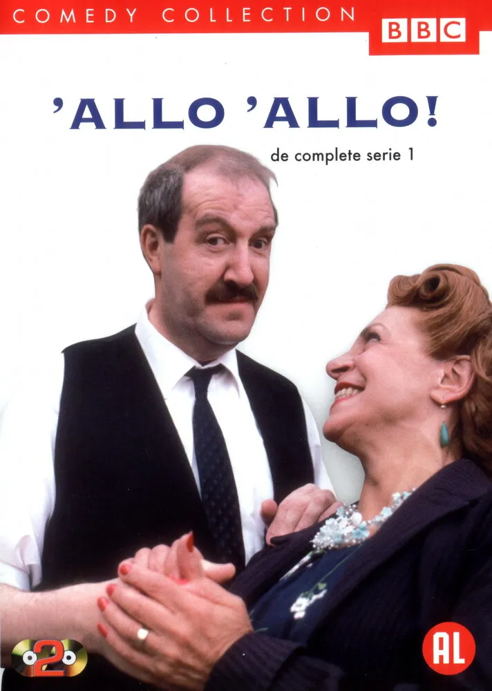 Алло, алло! 1982 смотреть онлайн бесплатно