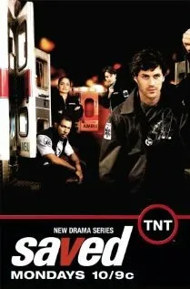 Спасение 2006 смотреть онлайн бесплатно