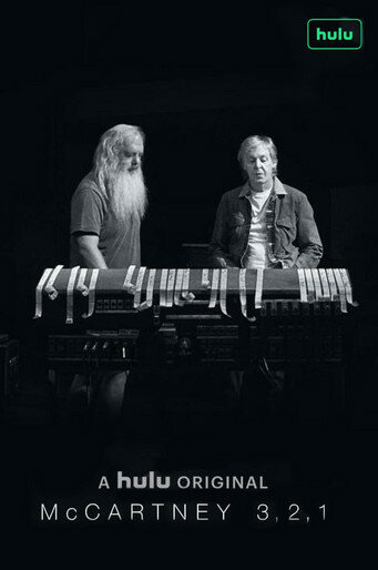 Маккартни 3,2,1 2021 смотреть онлайн бесплатно