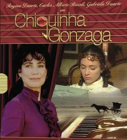 Шикинья Гонзага 1999 смотреть онлайн бесплатно