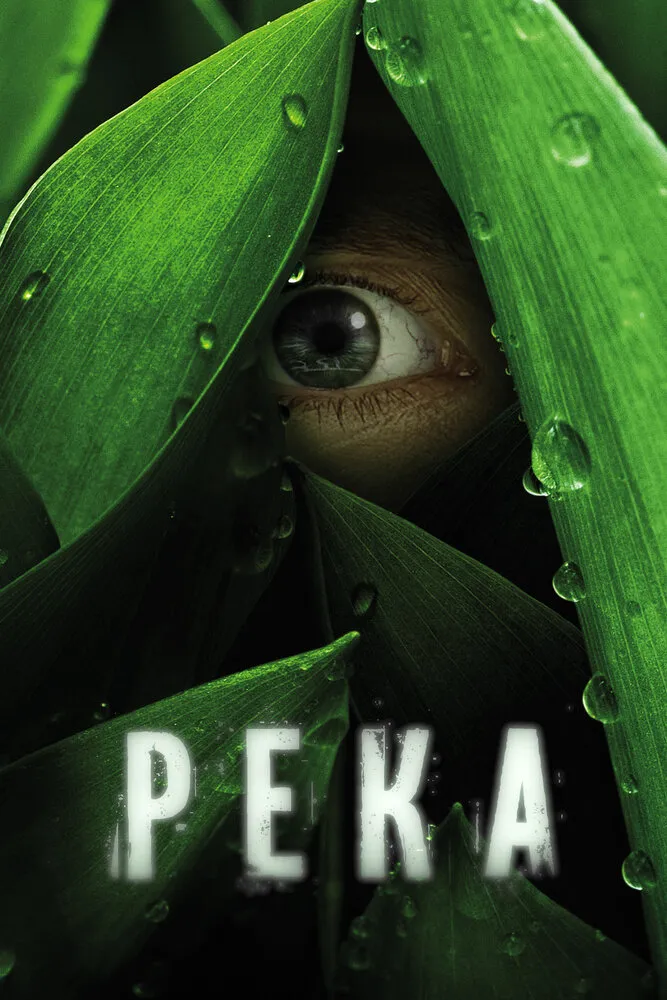 Река 2012 смотреть онлайн бесплатно