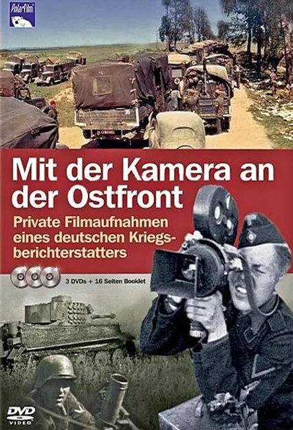 С камерой по восточному фронту 1939 смотреть онлайн бесплатно