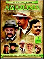 Амазония, Гальвез и Шику Мендес 2007 смотреть онлайн бесплатно